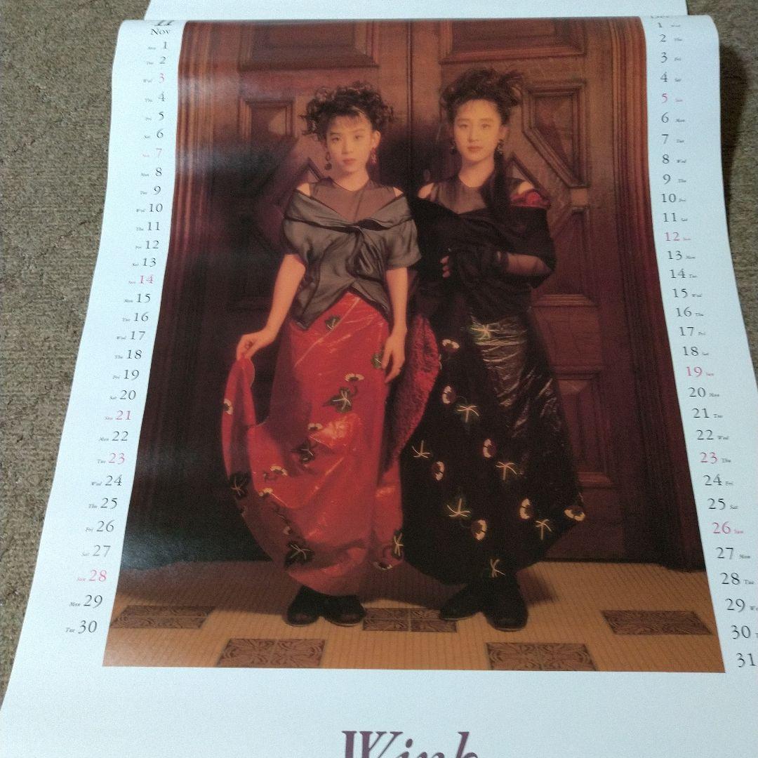 【未開封 希少】Wink 大型カレンダー 1993年 51.5cmx73cm