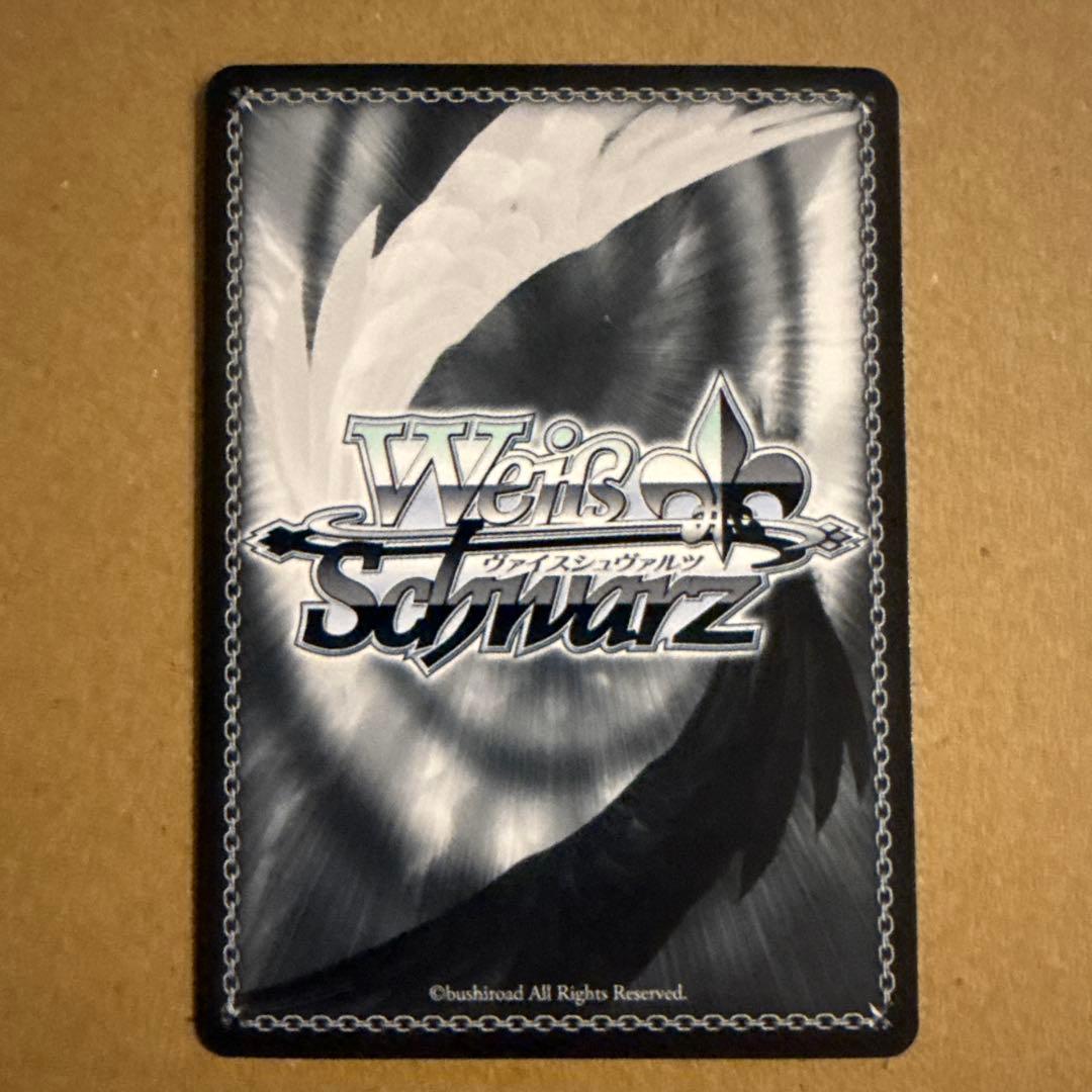 ヴァイスシュヴァルツ アズールレーン フリードリヒ・デア・グローセ sec