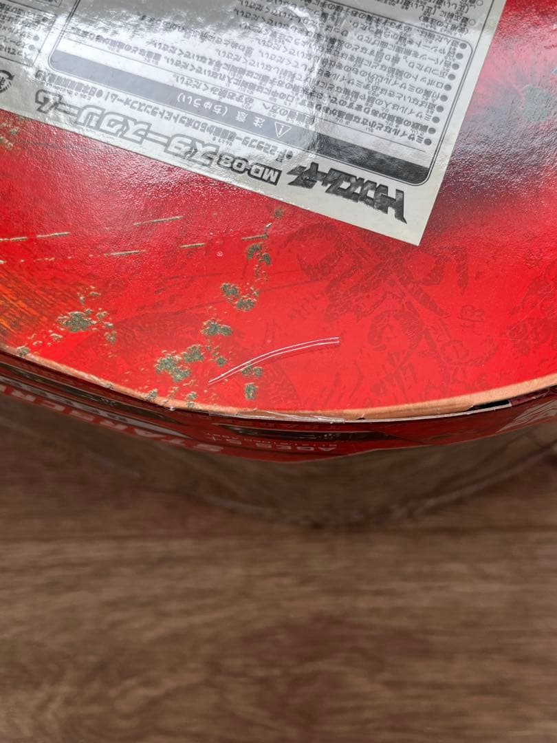 トランスフォーマー ムービー MD-08 スタースクリーム 東芝限定カラー