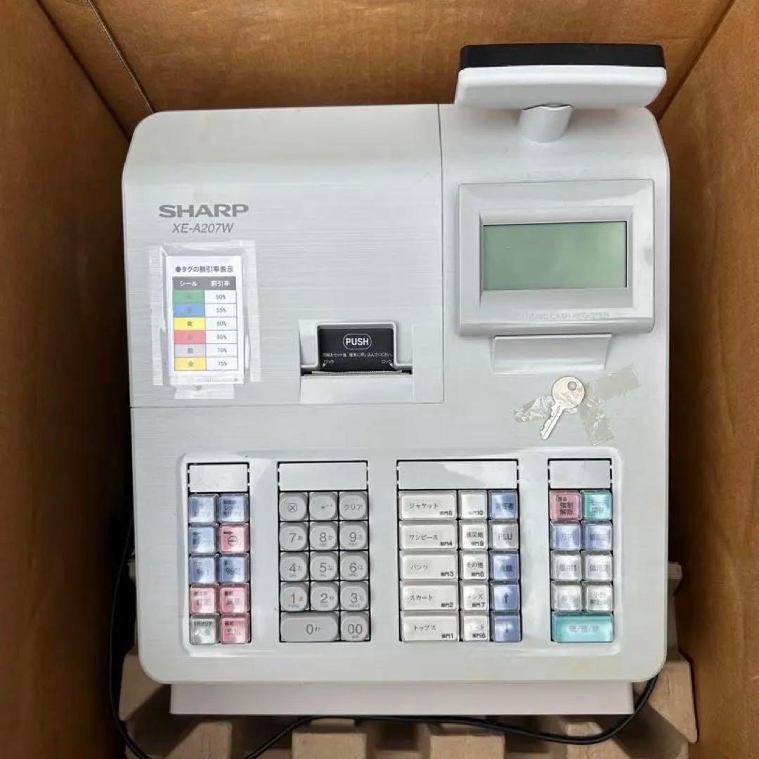 美品】SHARP XE-A207 レジスター 取扱説明書付き - メルカリ