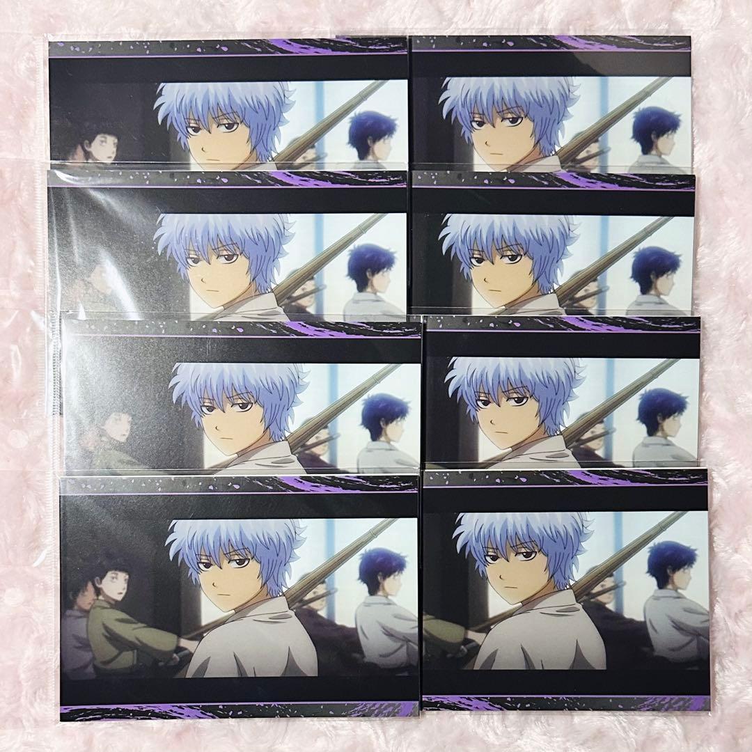 銀魂 将軍暗殺篇 ポストカードセット C 銀時 高杉 桂 吉田松陽 松下