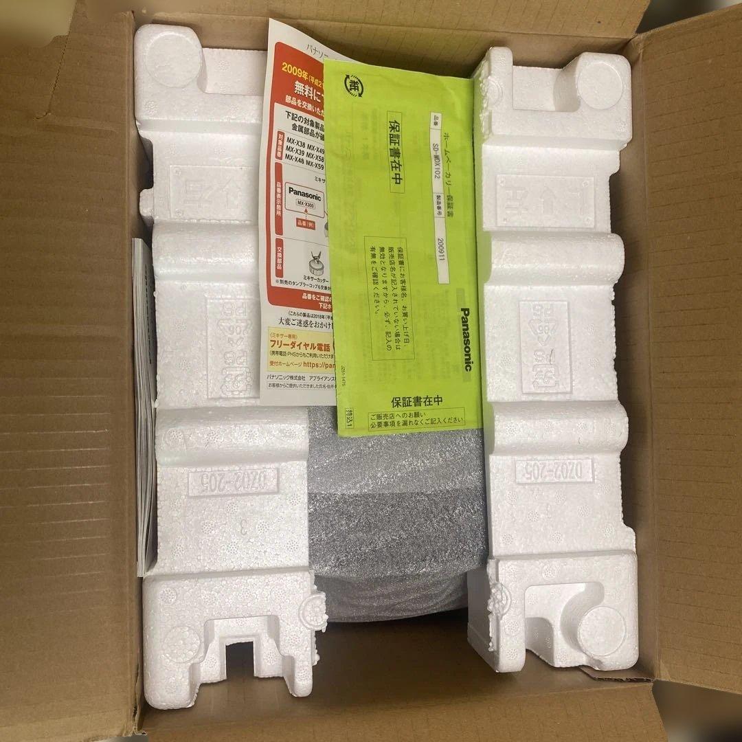 ぽちゃ　旧ペロたんページ Panasonic SD-MDX102-k 楽天市場】sd－mdx102 ホームベーカリーの通販