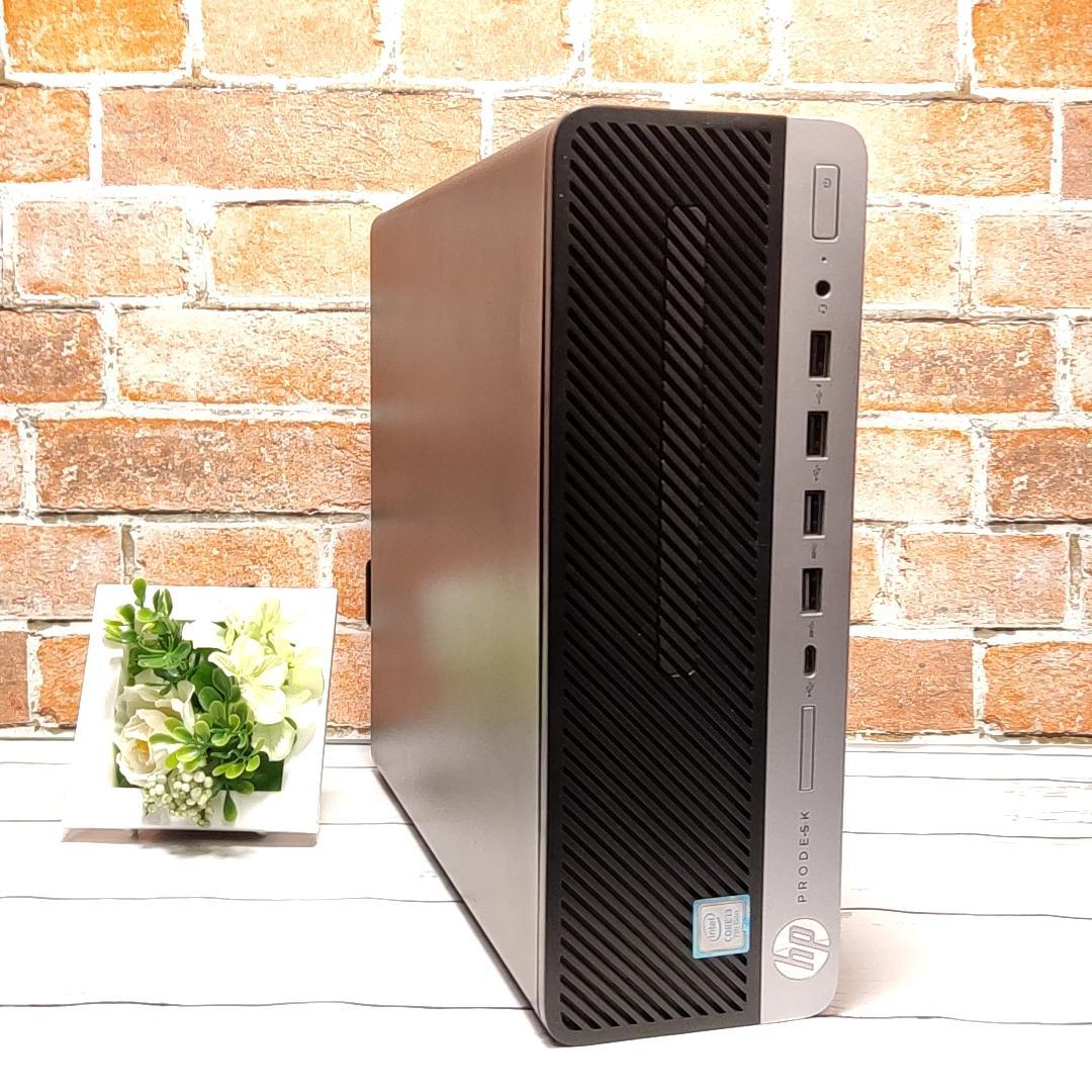 【お手頃エントリーモデル】HP ProDesk 600 G3 デスクトップ Amazon.com: HP ProDesk 600 G3 - SFF - 1 x Core i7 6700 / 3.4 GHz