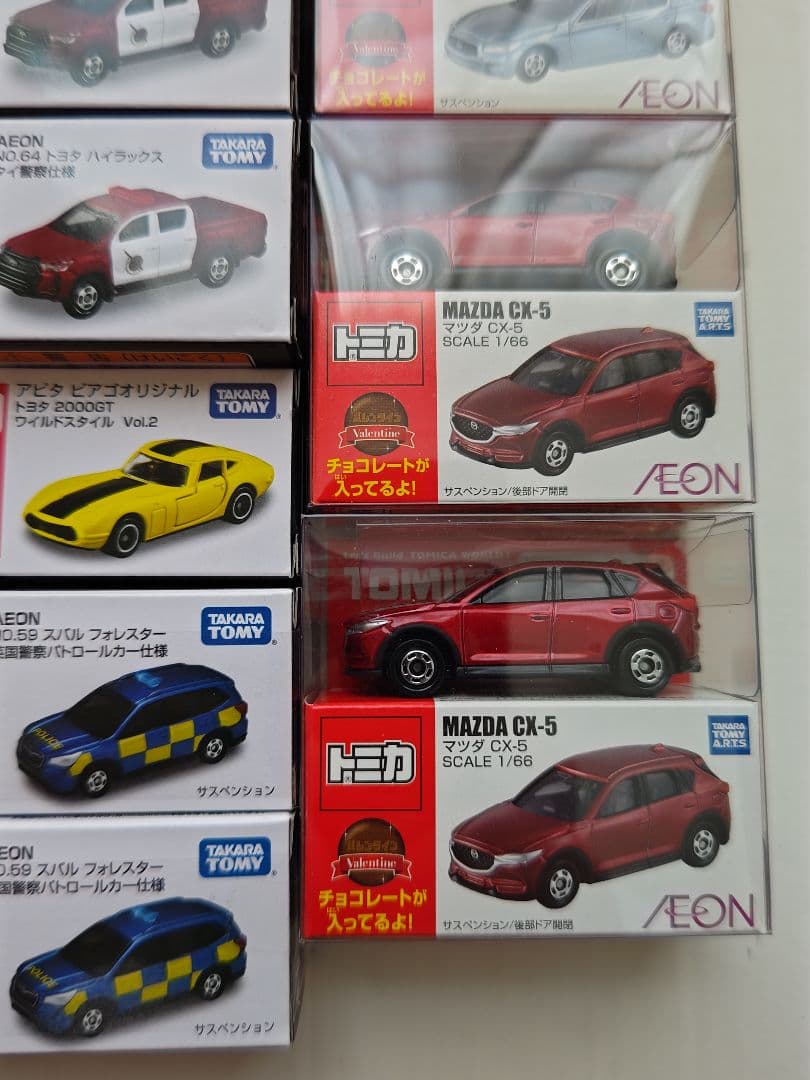 トミカ イオン AEON ピアゴ アピタ 限定トミカ 計15台セット - メルカリ