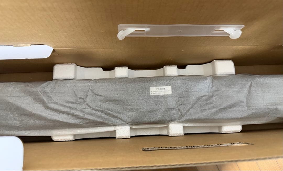 【新品　未使用品】SONY HT-X8500 サウンドバー 2.1ch