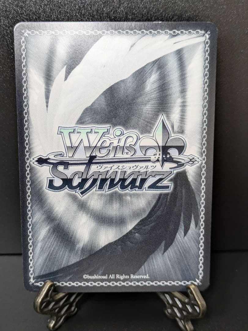 ヴァイスシュヴァルツ 魔性の微笑み リアス 銀サイン FBR - メルカリ