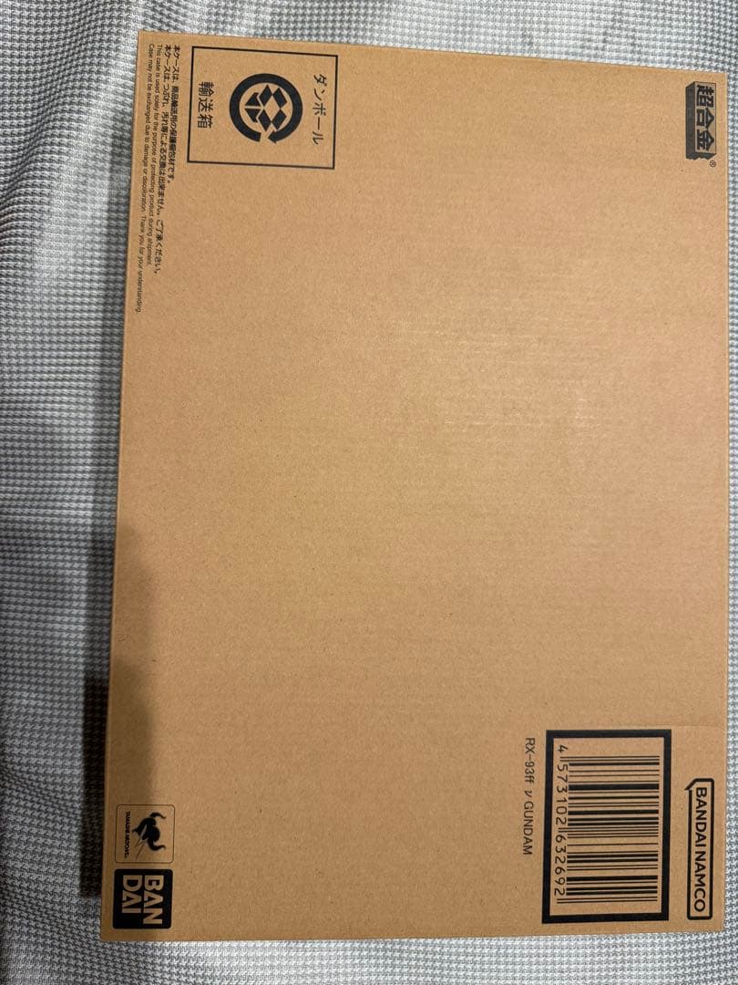 新品未開封　超合金 RX-93ff νガンダム