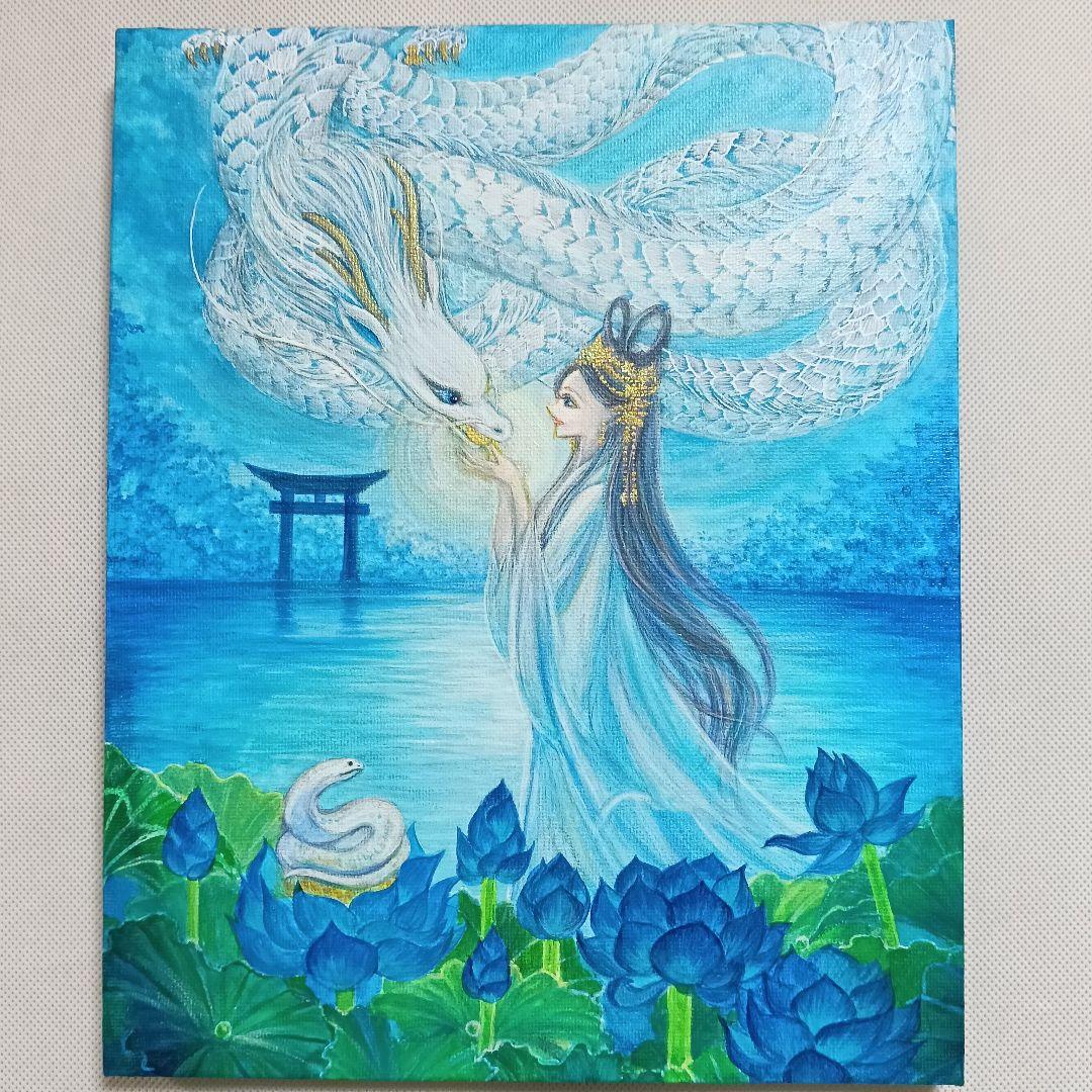 No.517 F3キャンバス アクリル画 弁財天 弁天様 白龍 白蛇 開運絵画