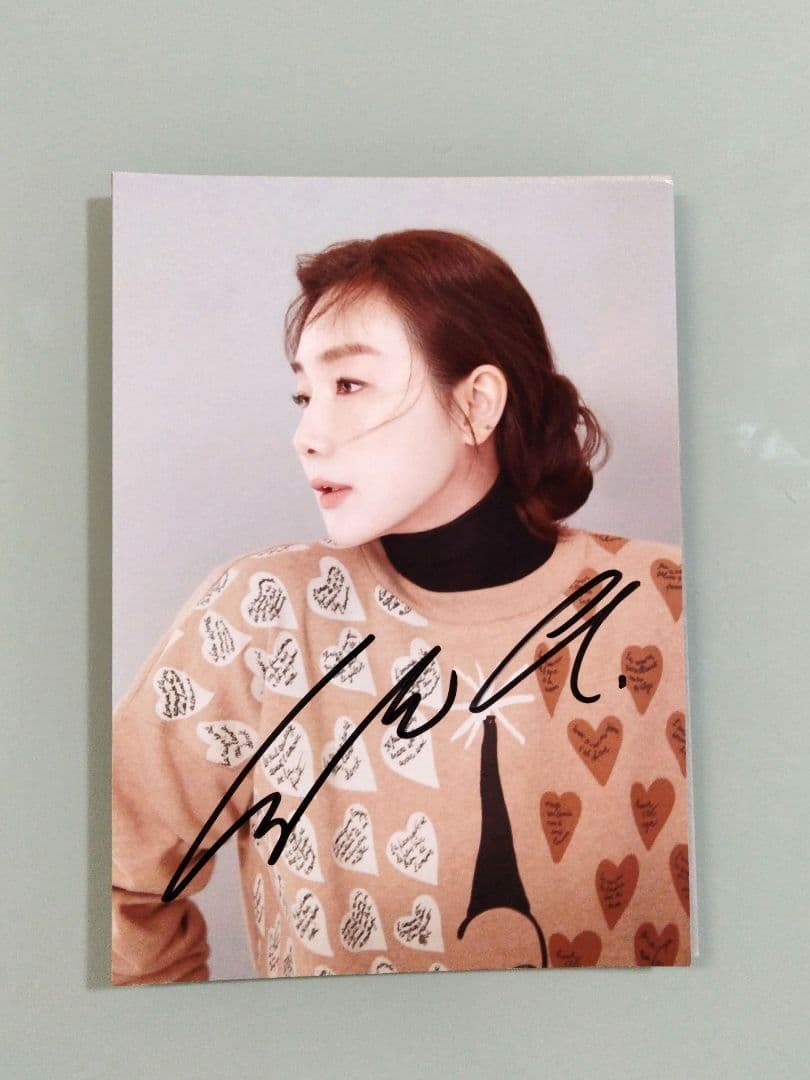 サンバ様専用…セール中…チェ・ジウ直筆サイン入り2Lサイズ写真… - メルカリ