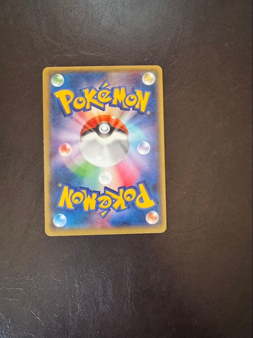 レックウザEX SR XY6 エメラルドブレイク 085/078