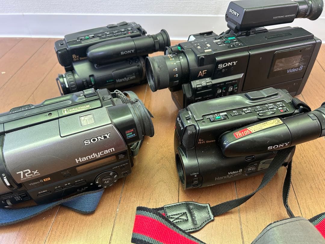 ジャンク品】ハンディカムセット 20台 Sony Panasonic JVC