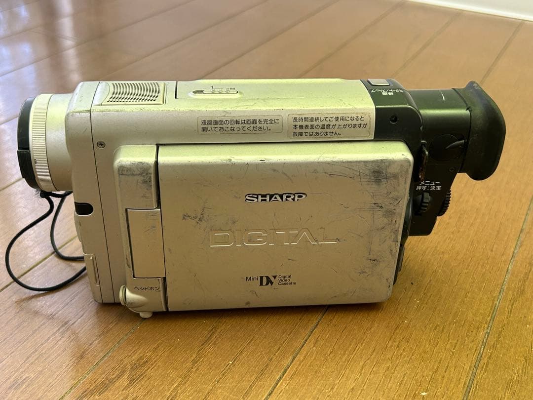 ジャンク品】ハンディカムセット 20台 Sony Panasonic JVC