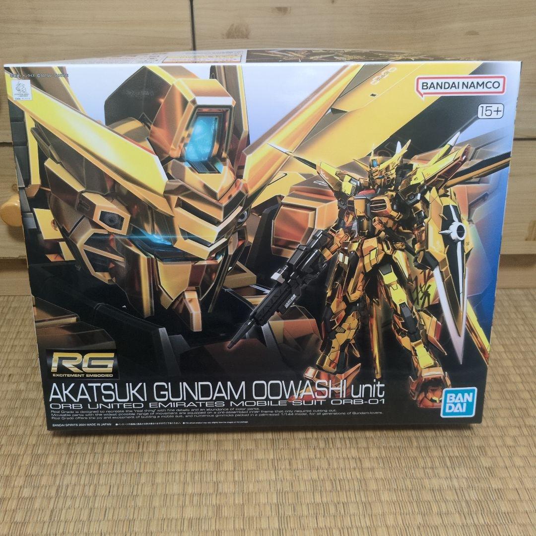 ガンダムSEED ガンプラセット12点