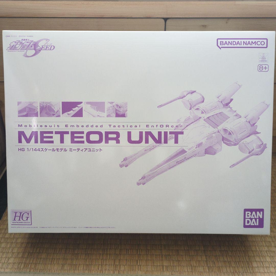 ガンダムSEED ガンプラセット12点