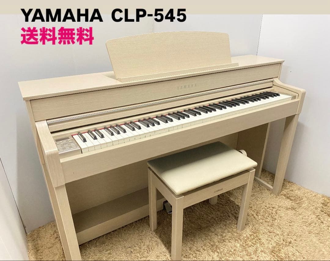 ヤマハ 人気のクラビノーバ ！CLP-545 / CLP-545WA 電子ピアノ ヤマハ | CLP-545 - Clavinova（クラビノーバ） - 概要