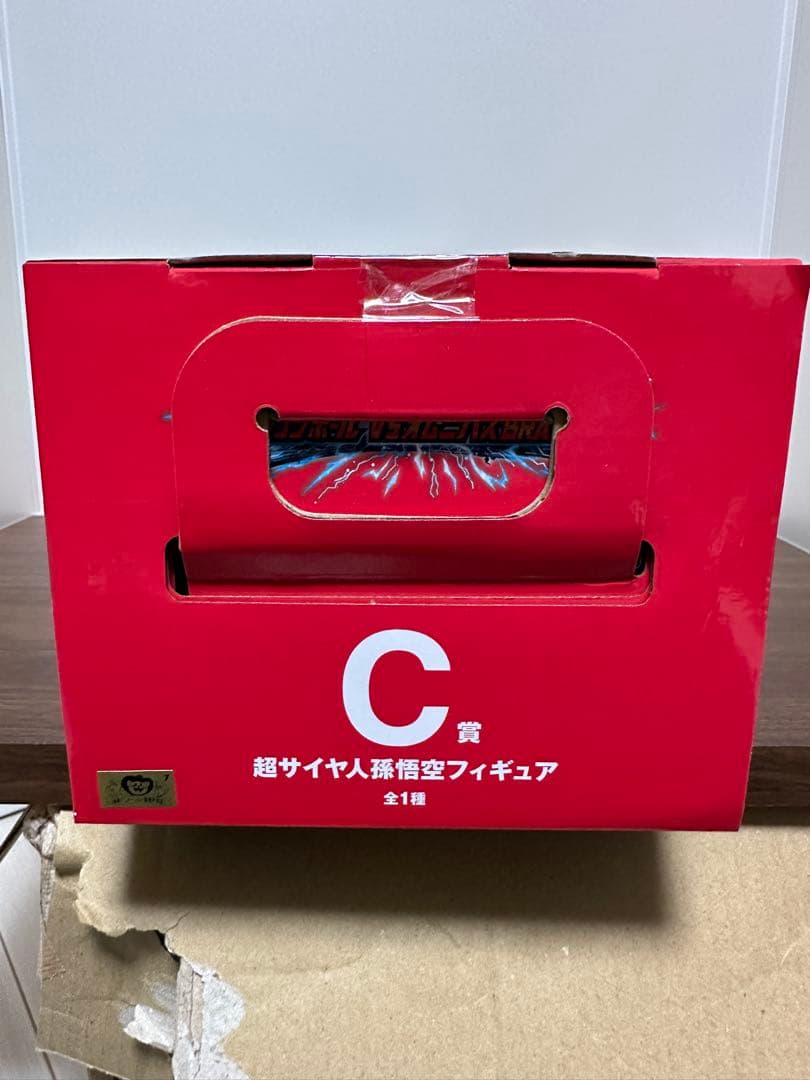 ドラゴンボール一番くじ　オムニバスブレイブ　孫悟空