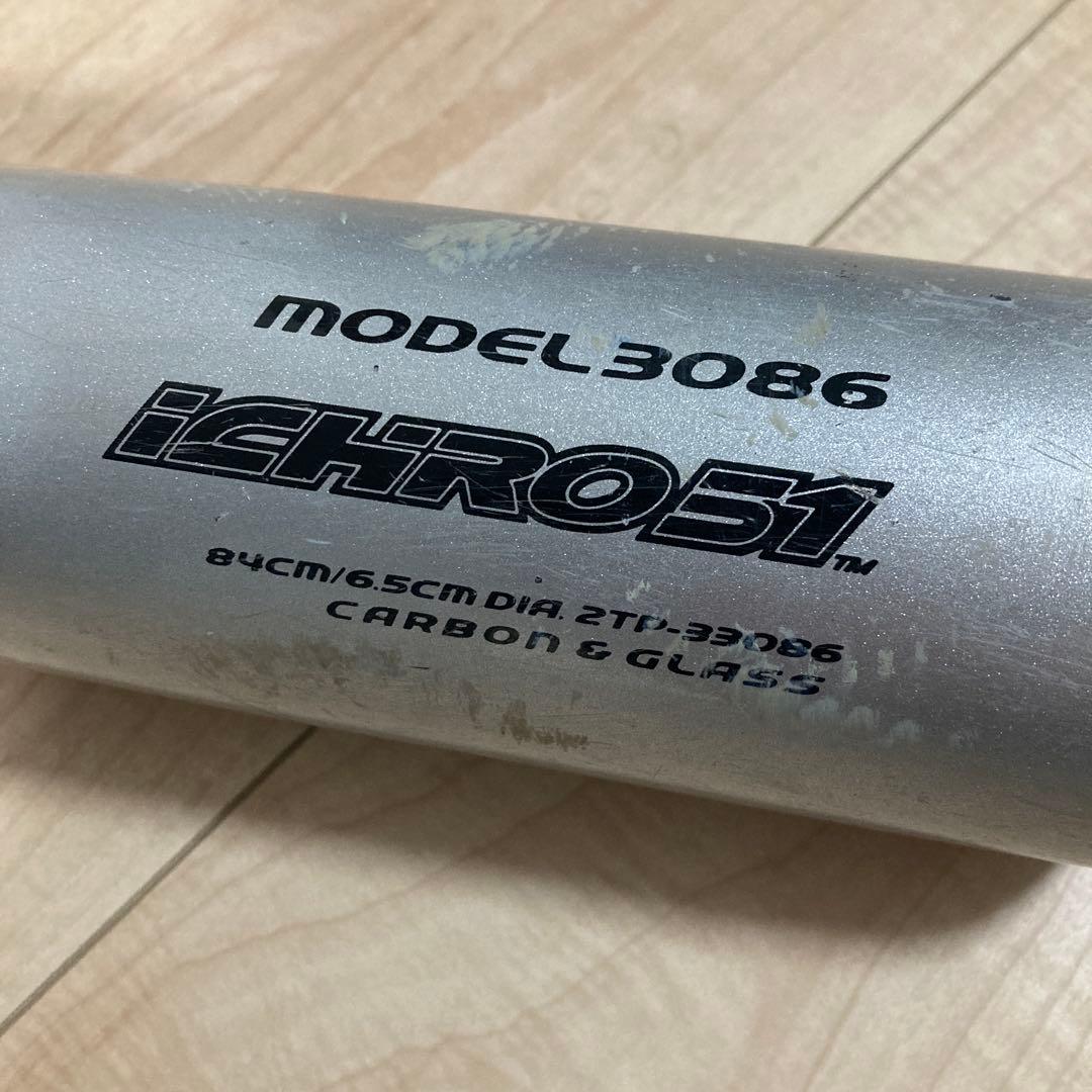 入手困難廃盤品】ICHIROモデル軟式バット（カーボン製）84㎝×約730g