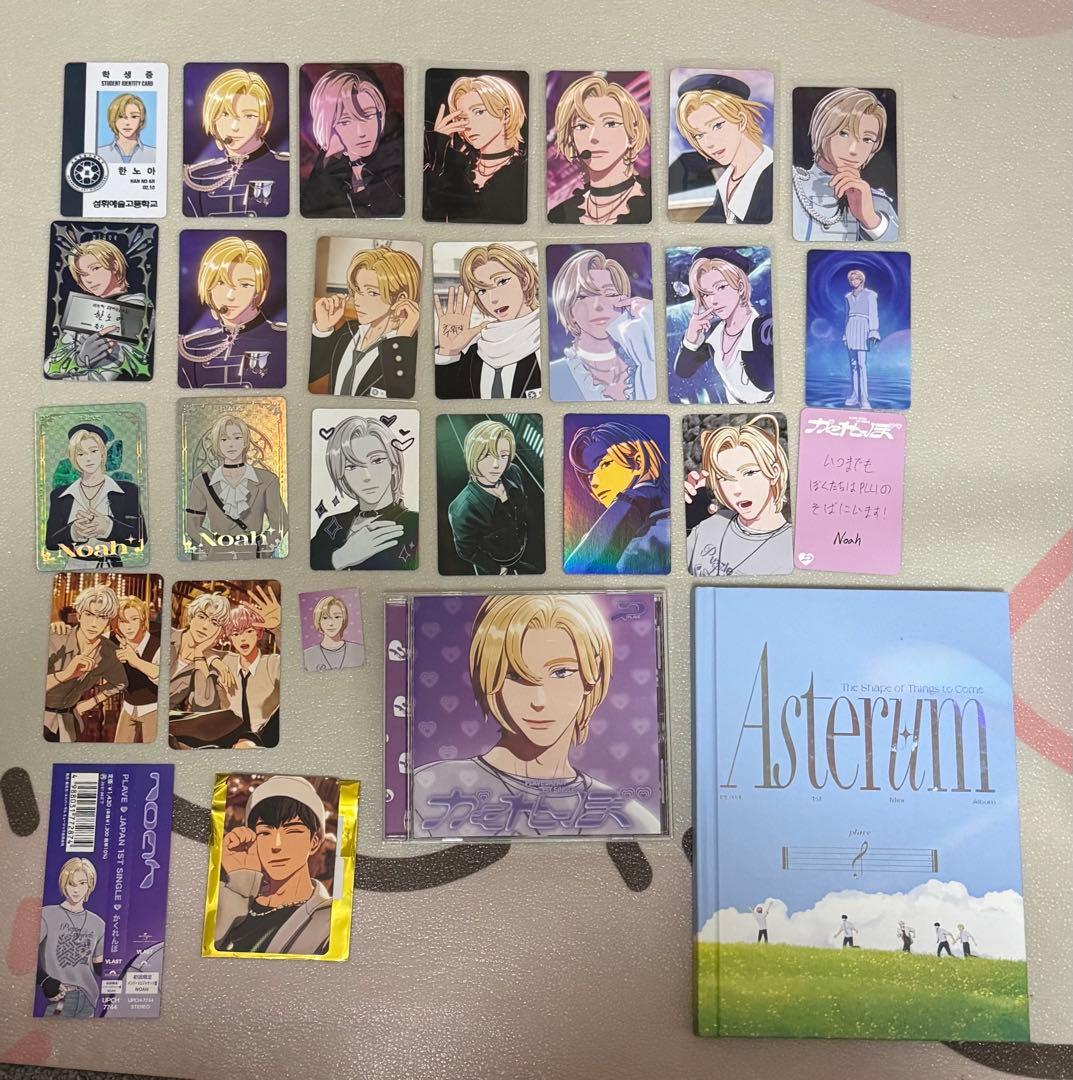 PLAVE ノア トレカ 28点セット 特典 Amazon.co.jp: PLAVE プレイブ NOAH ノア トレカ : おもちゃ