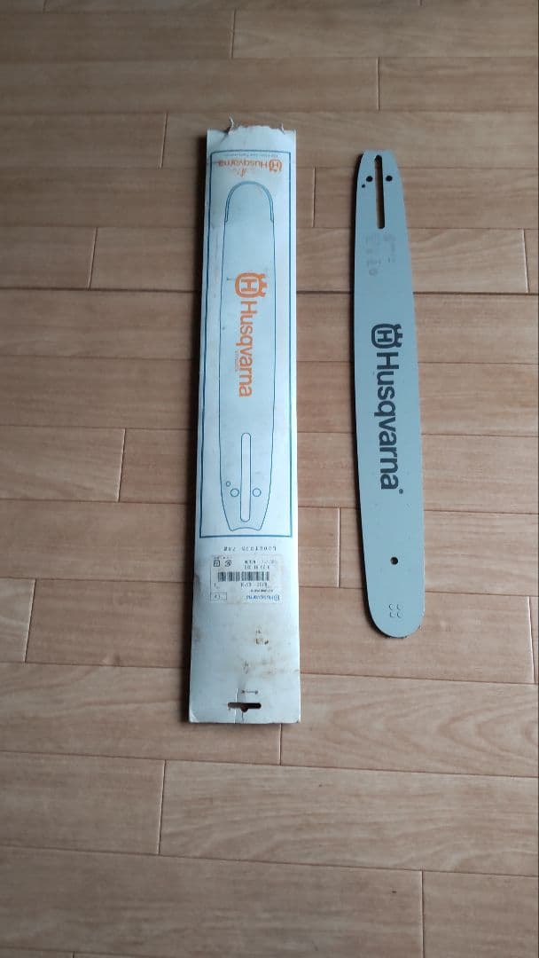 ハスクバーナ　ガイドバー☆ ハスクバーナ純正ガイドバー20インチRTL(50cm)(H25)X-TOUGH LIGHT : 町