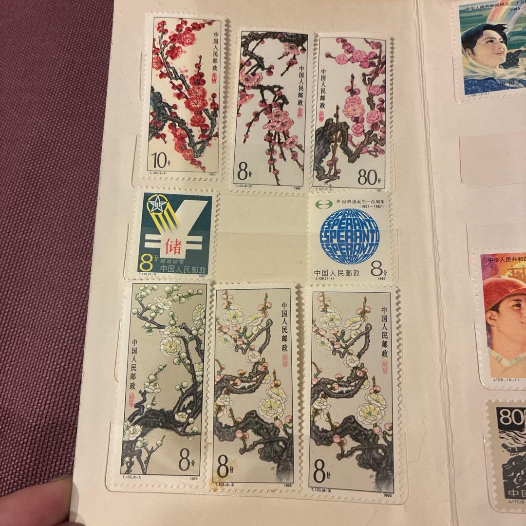 中国切手】 コレクション まとめ売り - メルカリ