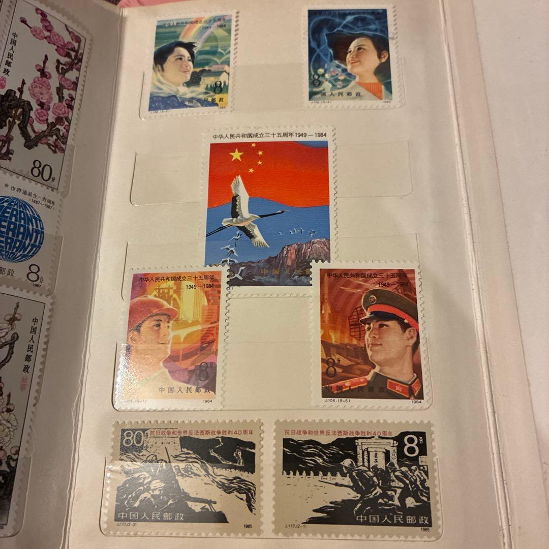 中国切手】 コレクション まとめ売り - メルカリ