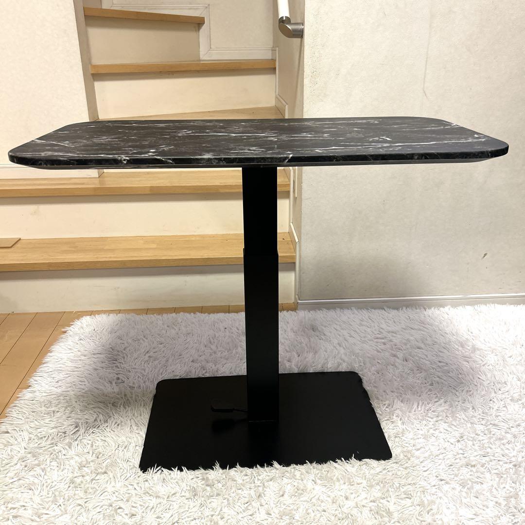 ペダル式 無段階昇降 テーブル 大理石調 高さ50.5～72.5cm