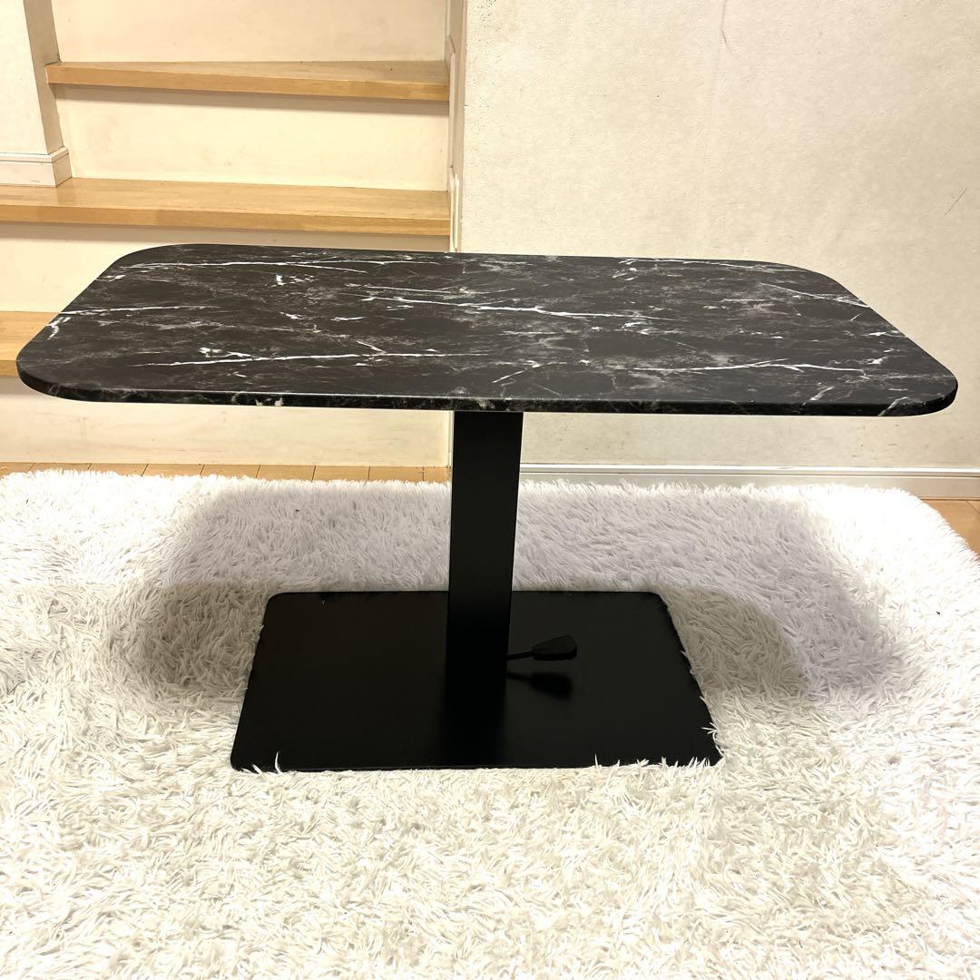 ペダル式 無段階昇降 テーブル 大理石調 高さ50.5～72.5cm