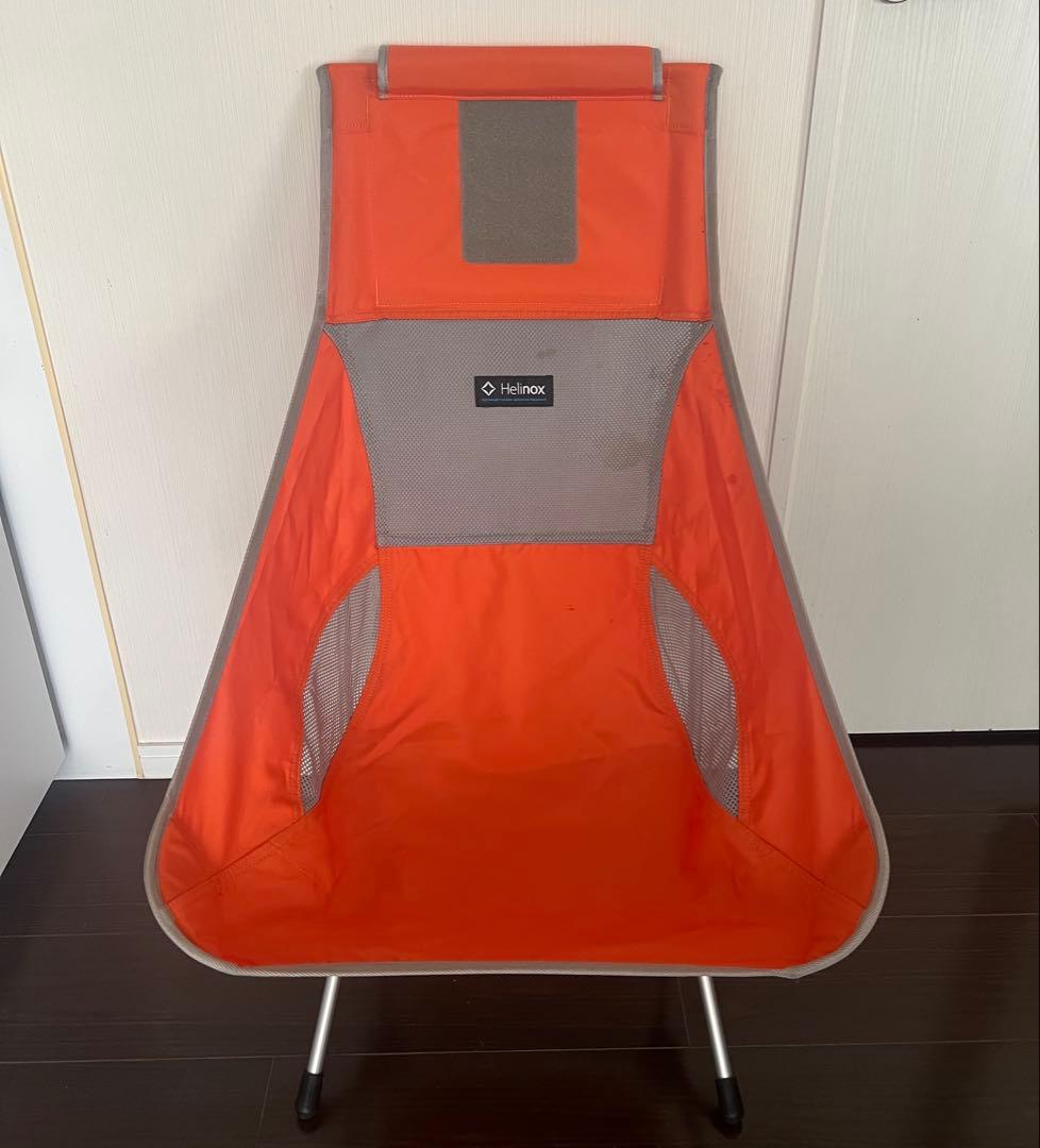 ヘリノックス チェア　オレンジ Tac.フィールドカバー サンセットチェア用 / ダックカモ/オレンジ