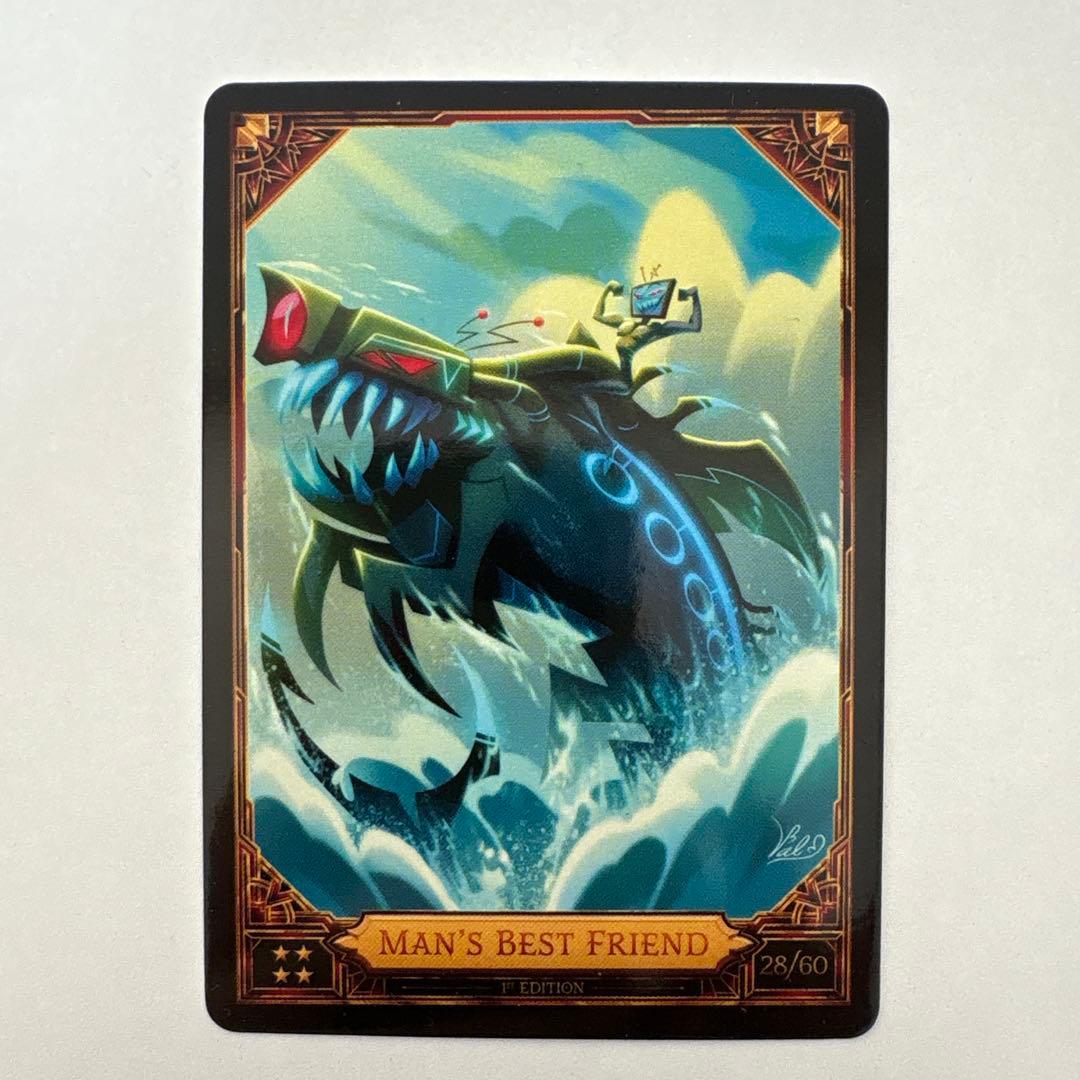 MAN'S BEST FRIEND 28/60 ハズビンホテル トレカ - メルカリ