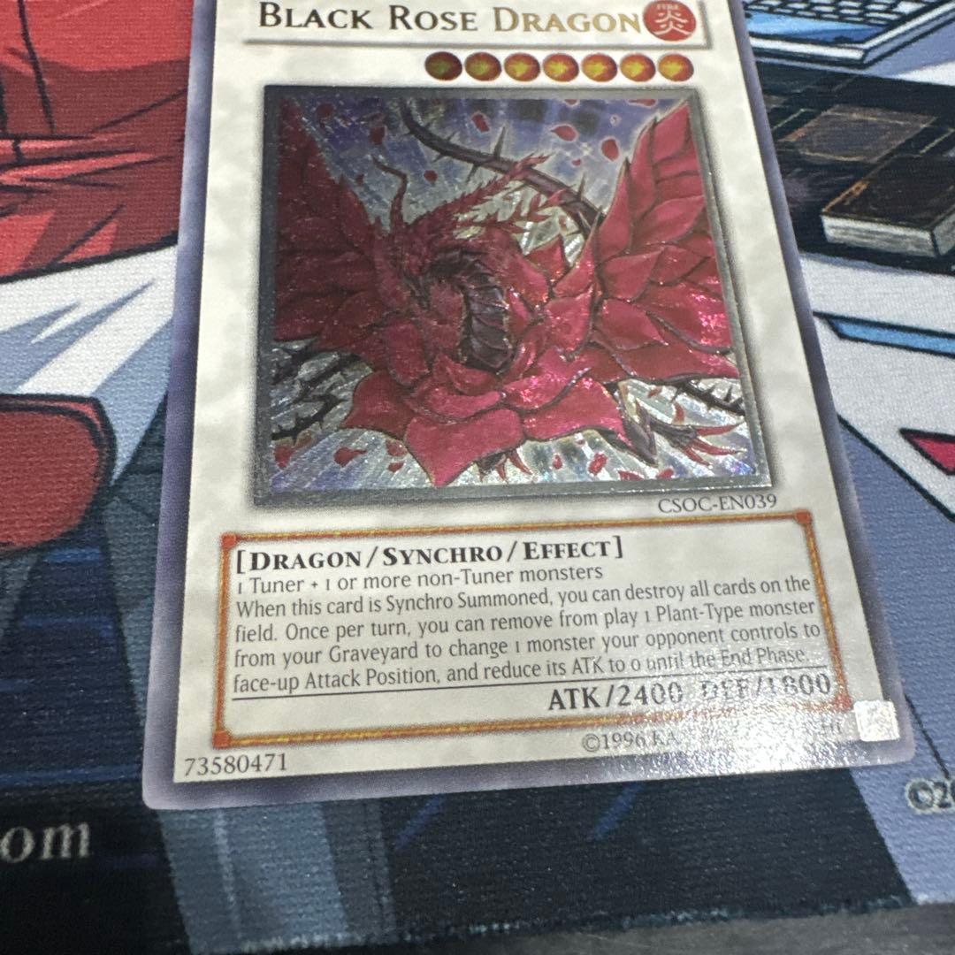 遊戯王　ブラックローズドラゴン　レリーフ　英語版　アンリミテッド