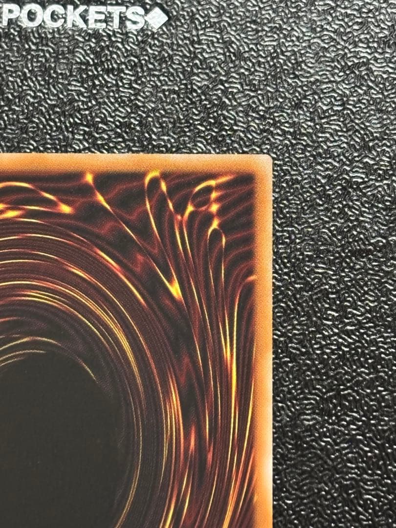 遊戯王　日版　スターダスト・ドラゴン/バスター　プリズマ　プリシク