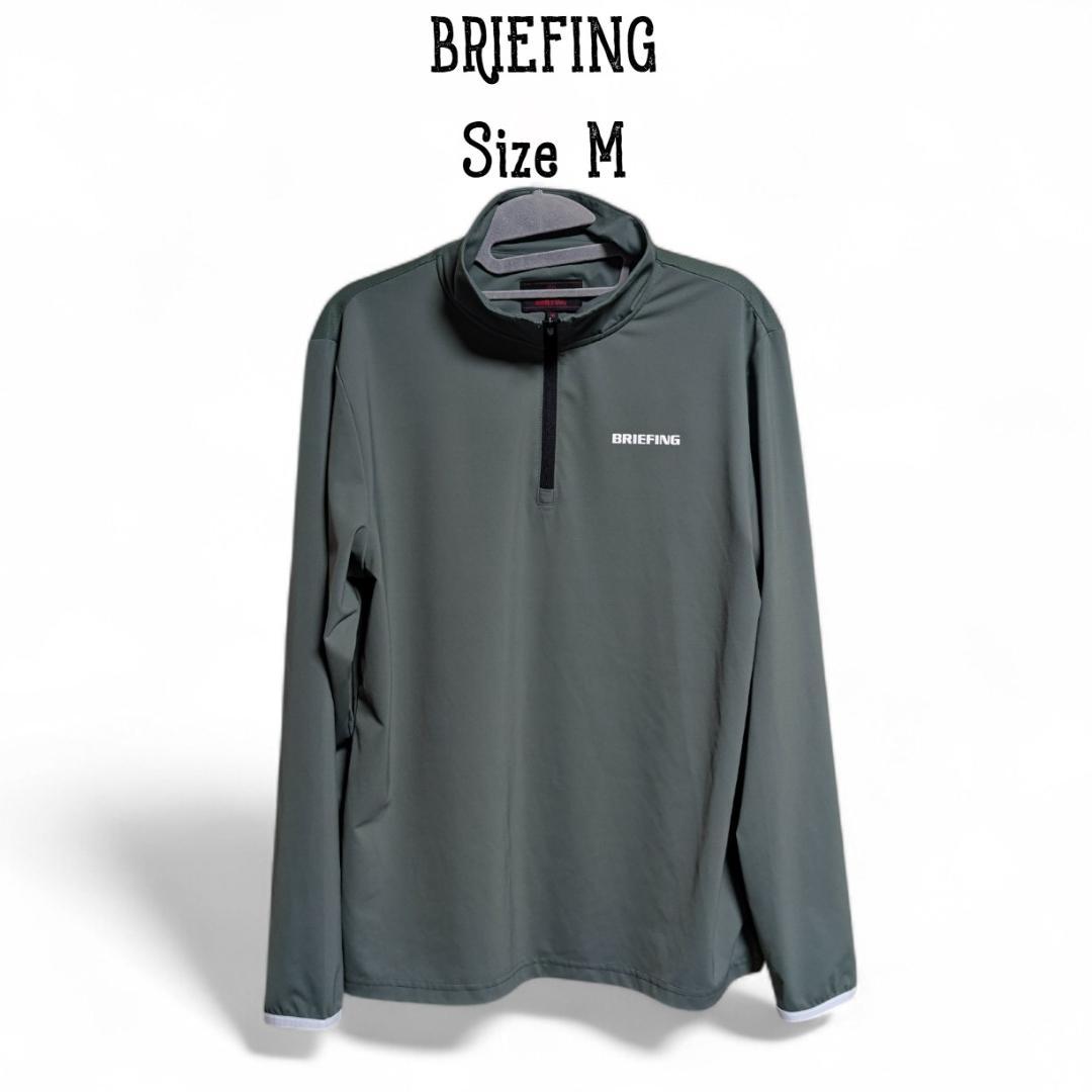 BRIEFING ブリーフィング ハーフジップ オリーブ Mサイズ BRIEFING GOLF - 3D LOGO HALF ZIP | ハーフジップ | トレーナー