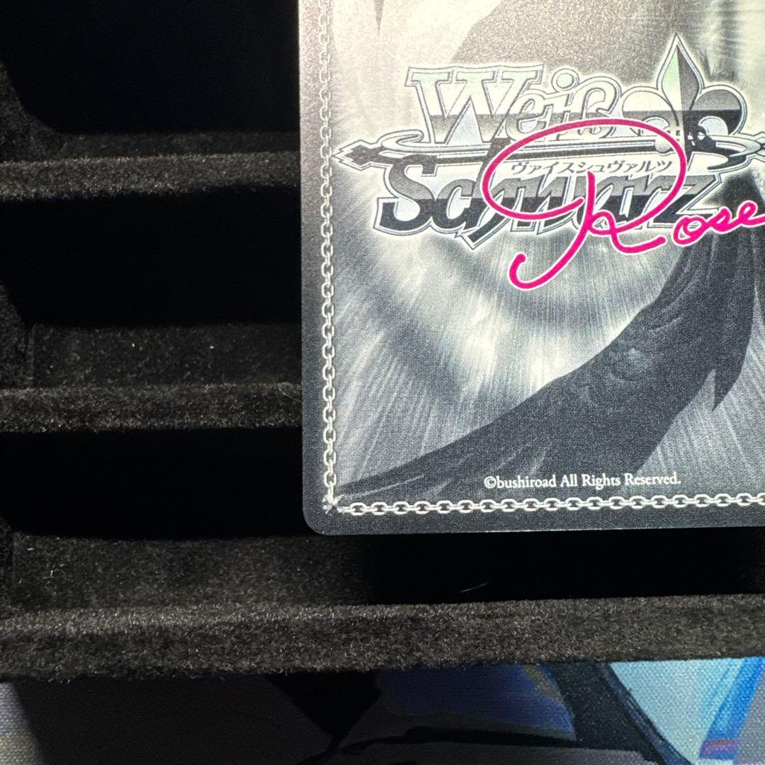 ヴァイスシュヴァルツロゼ　心躍る空 沙希 SEC