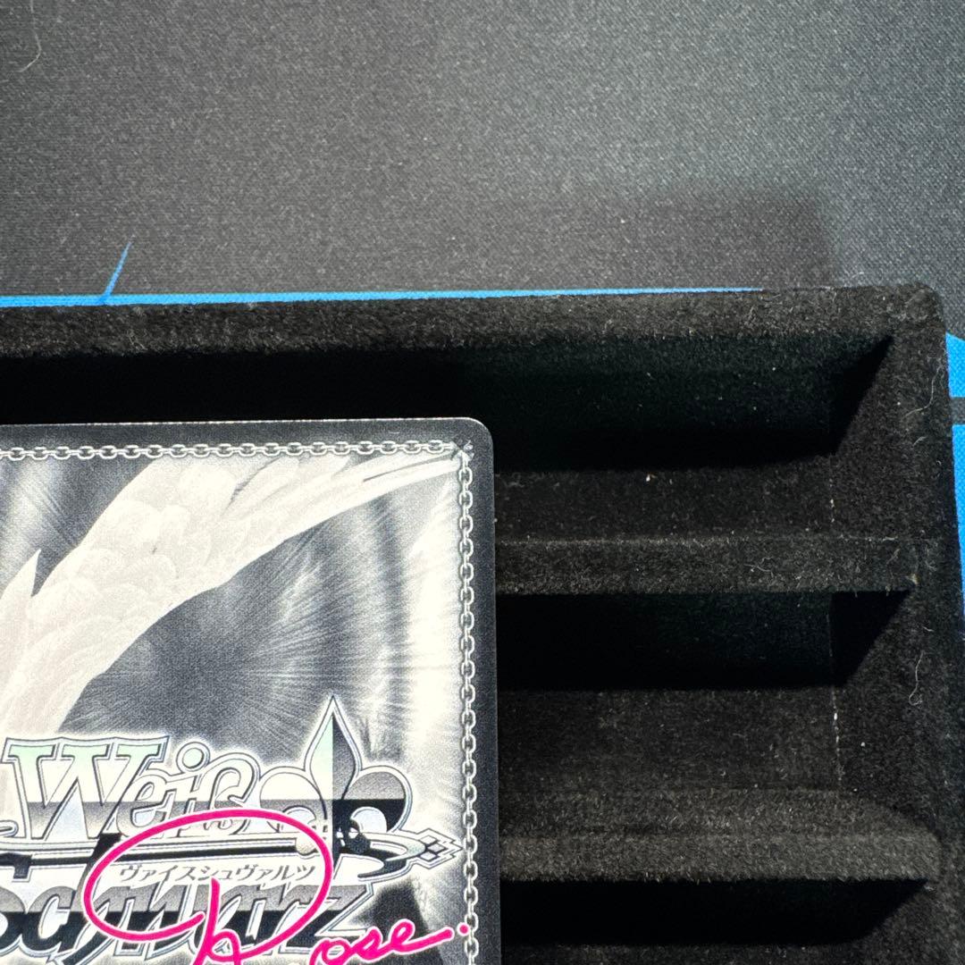 ヴァイスシュヴァルツロゼ　心躍る空 沙希 SEC