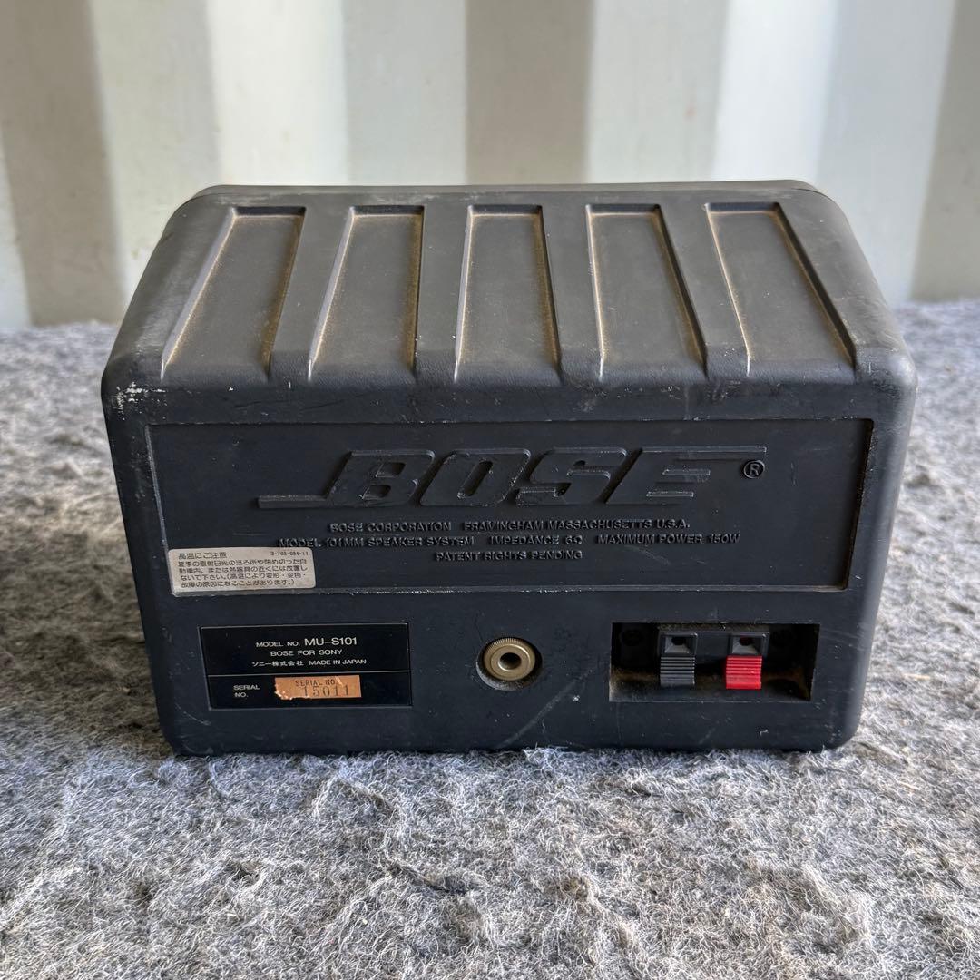 IL43激安早い者勝ち✨ BOSE by SONY MU-S101 スピーカー - メルカリ
