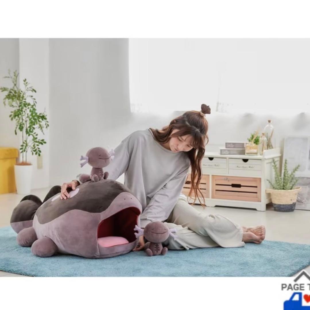 ポケモンぬいぐるみ いっしょにあくび…いやされドオーぬいぐるみ