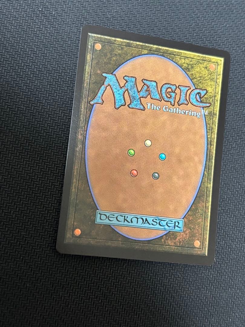 MTG FF継承史 クラウド・ストライフ 日本語Foil