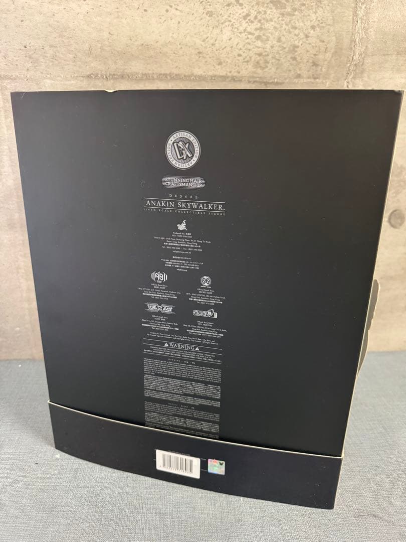 ☆Star Wars Anakin Skywalker フィギュア