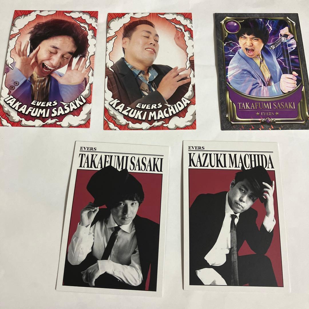 エバース よしもとコレカ - メルカリ