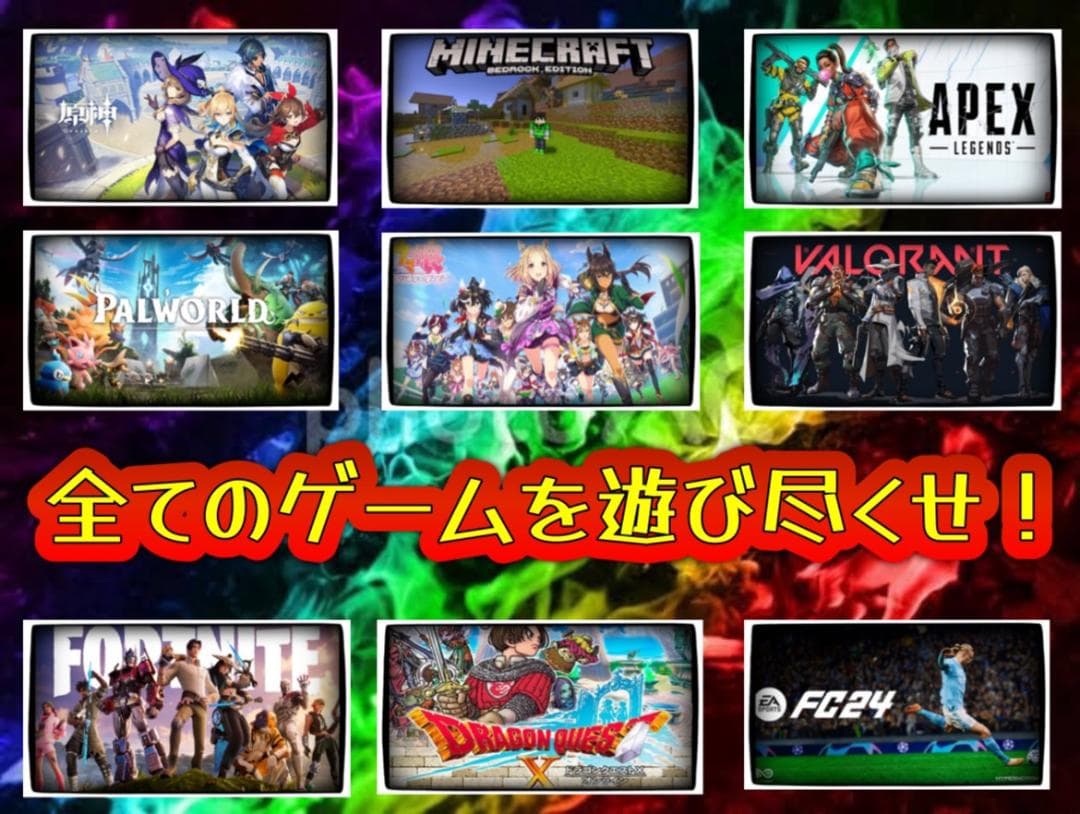 大特価セール】Core i7&GTX970 ゲーミングPCフルセット406 - メルカリ