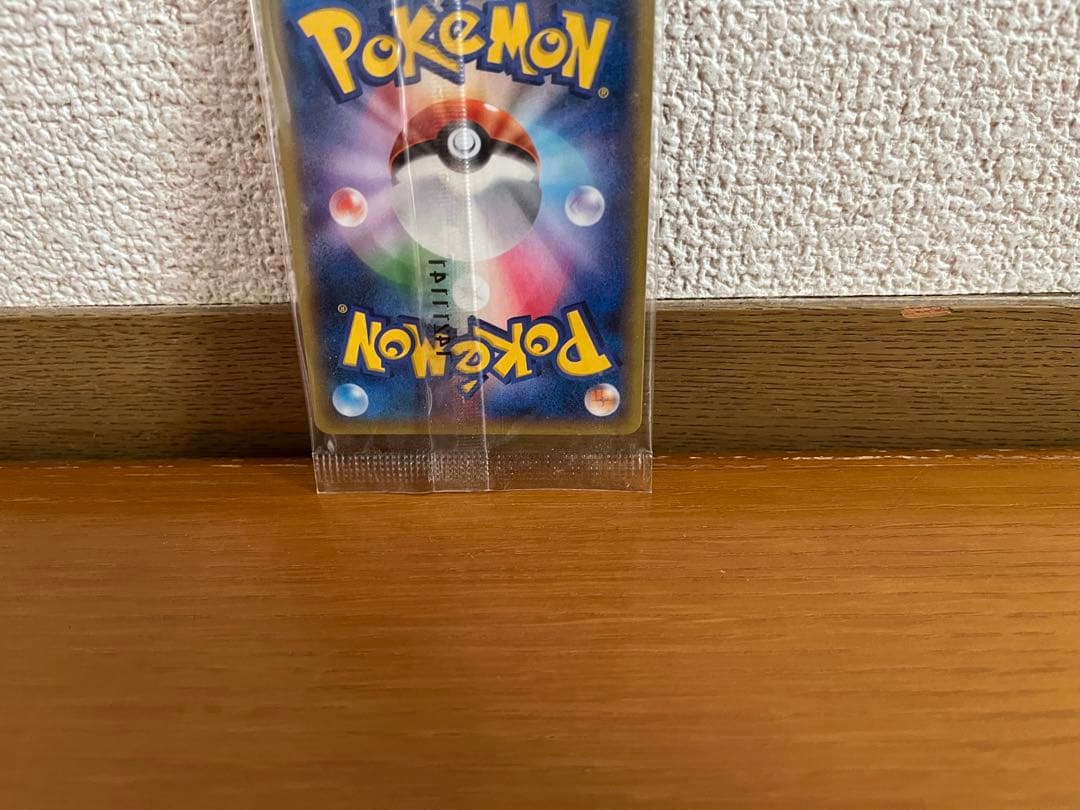 MゲンガーEX　未開封プロモ