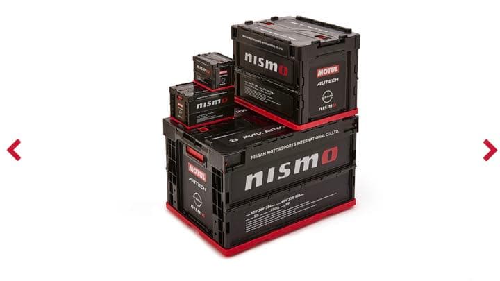 NISMO折りたたみコンテナ 黒 0.7Lニスモ オリコン ミニ ブラック