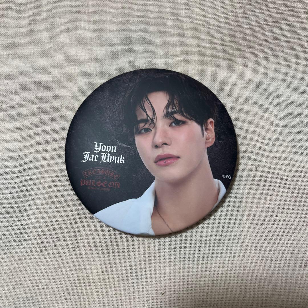 treasure ジェヒョク 缶バッジ PULSEON02 - メルカリ