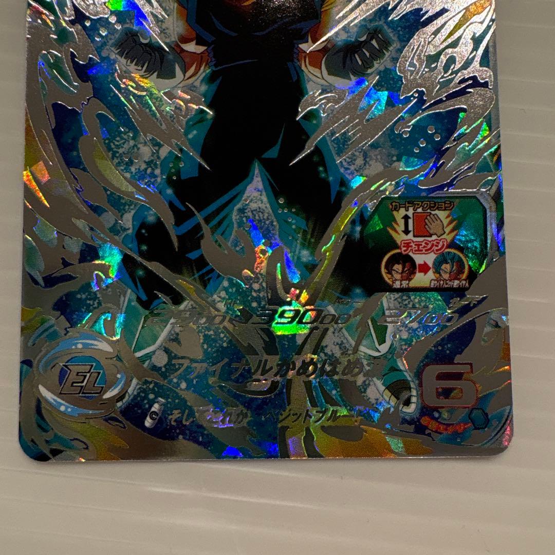 ドラゴンボールヒーローズ UGM4-SEC ベジット - メルカリ