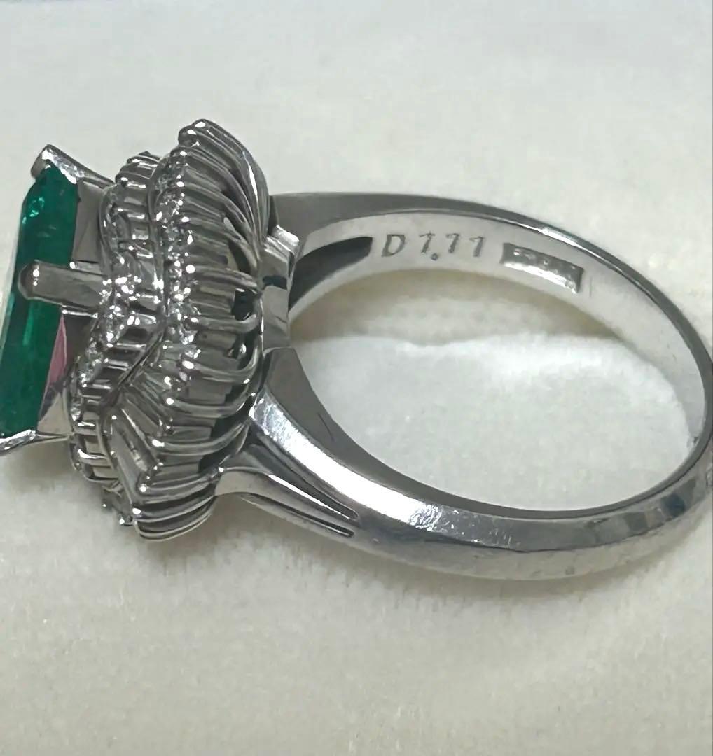 エメラルド 2.6ct コロンビア産　ダイヤ1.1ct 鑑定書pt900高騰中