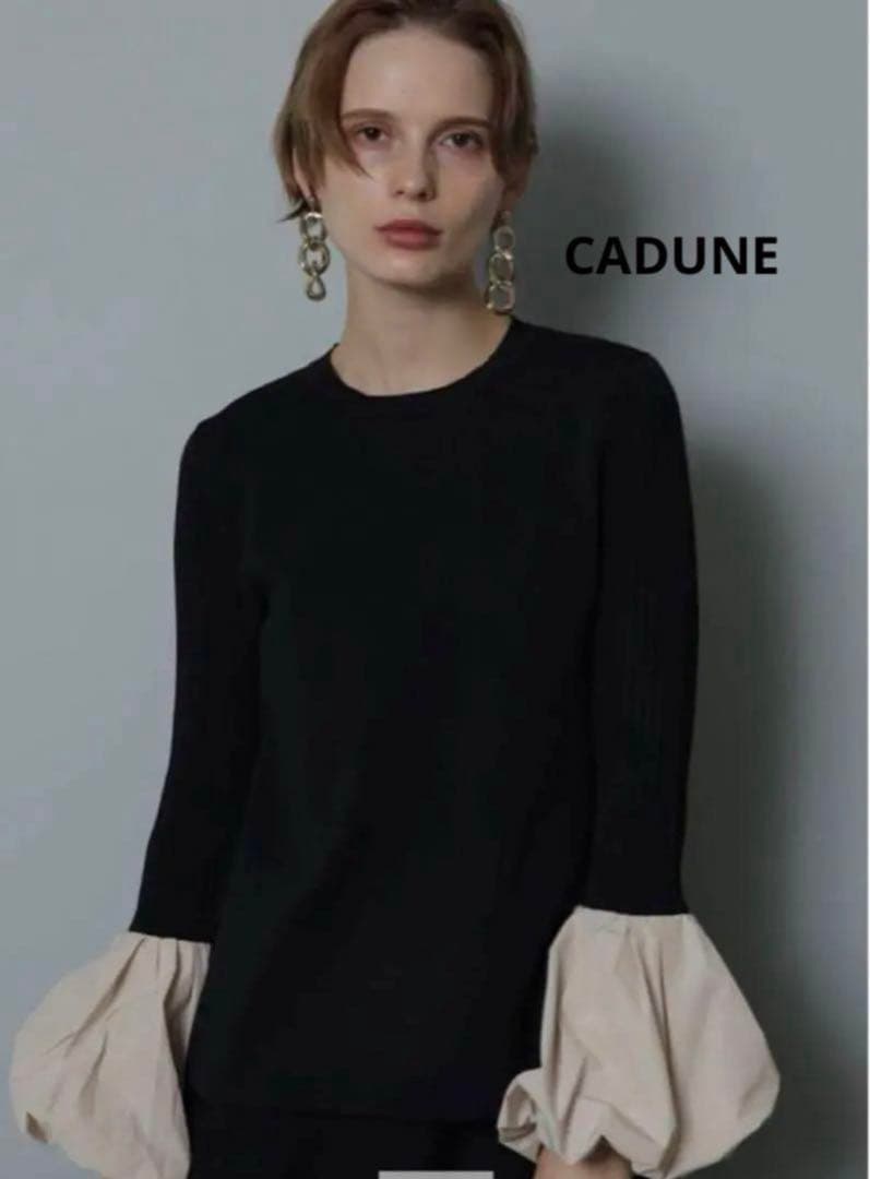 CADUNE ≪川上桃子さんコラボ≫袖バルーンニット 即完売黒ミックス