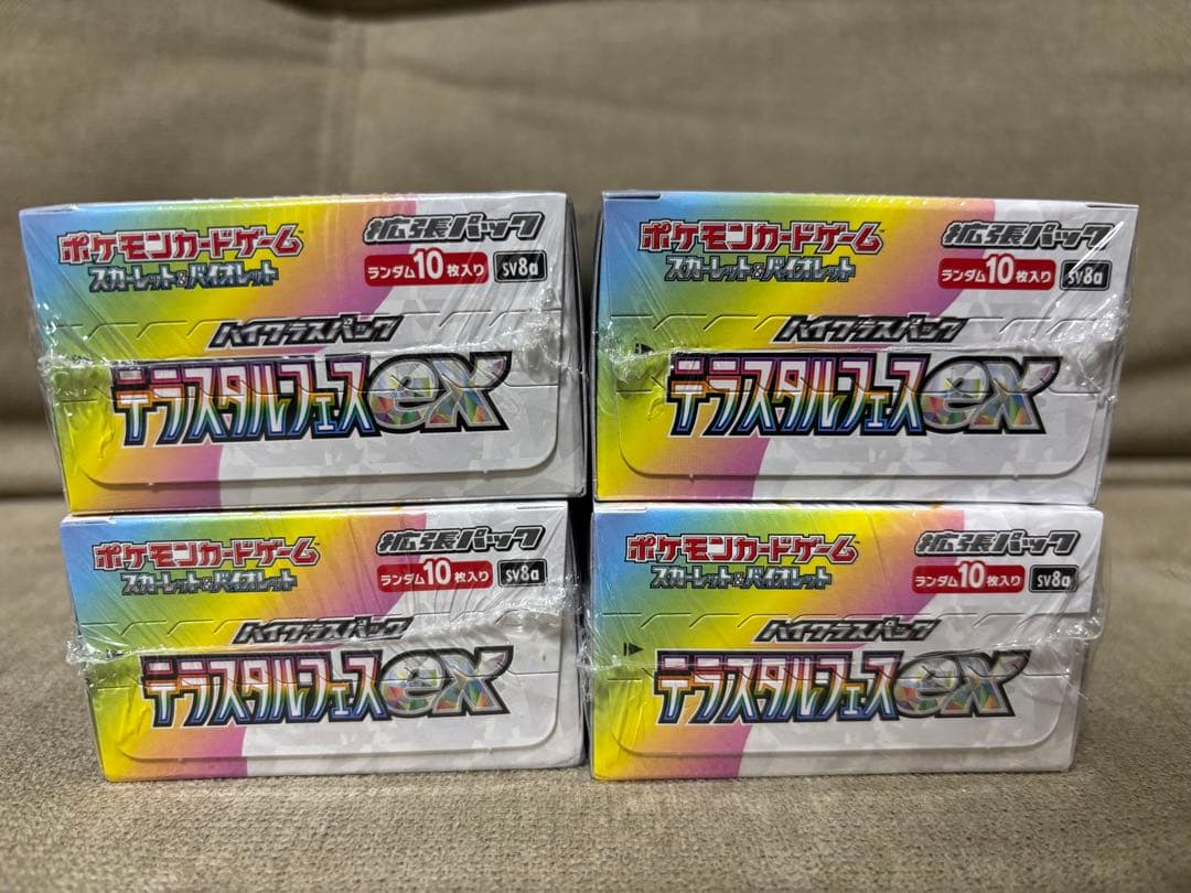 ポケモンカード テラスタルフェスex シュリンク付き 4BOX