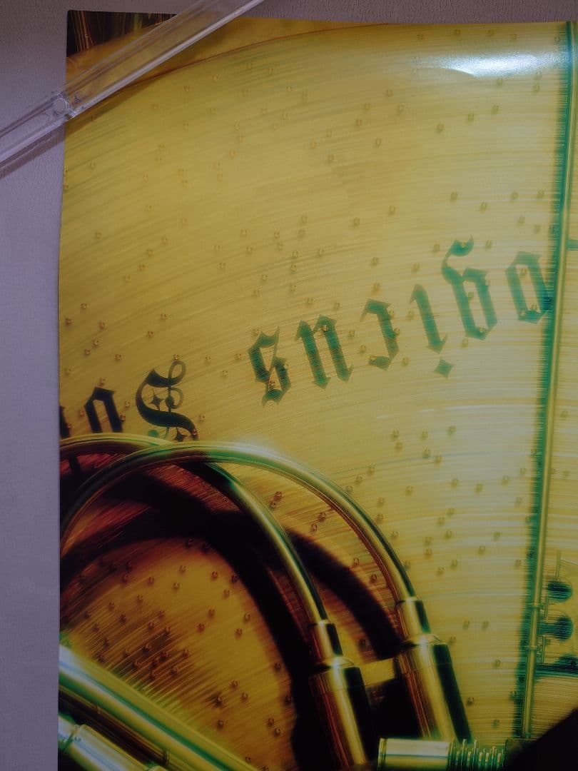 貴重レア イノセンス INNOCENCE 押井守 劇場用 ポスター B2サイズ