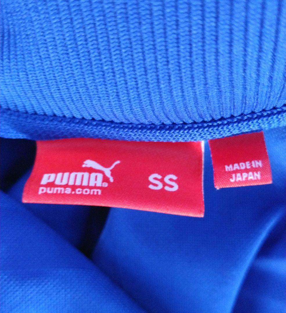 Puma】【プーマ】 青 ストライプ ジャージ プージャー SS - メルカリ