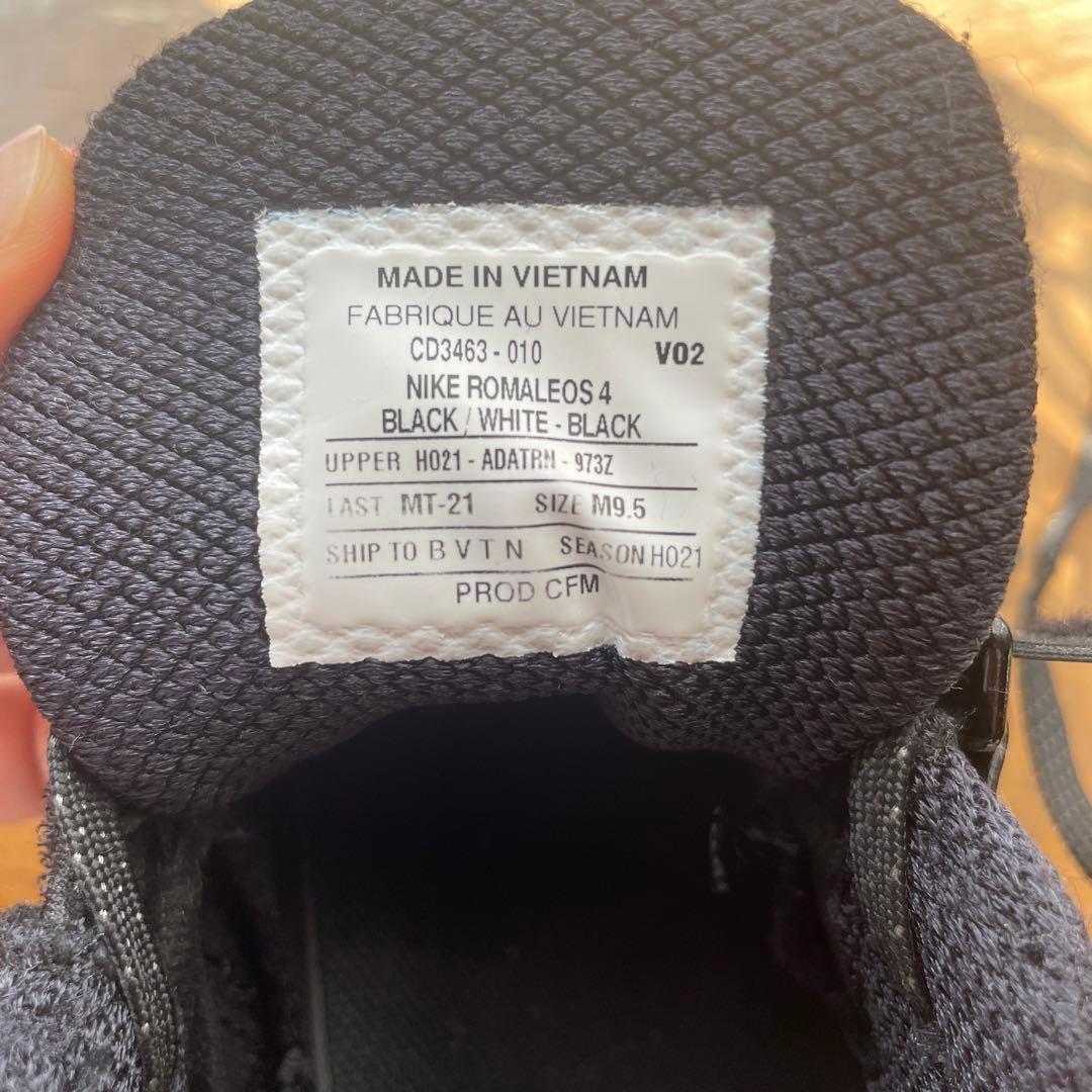Nike Romaleos 4 /ナイキ ロマレオス　4 (27.5cm)